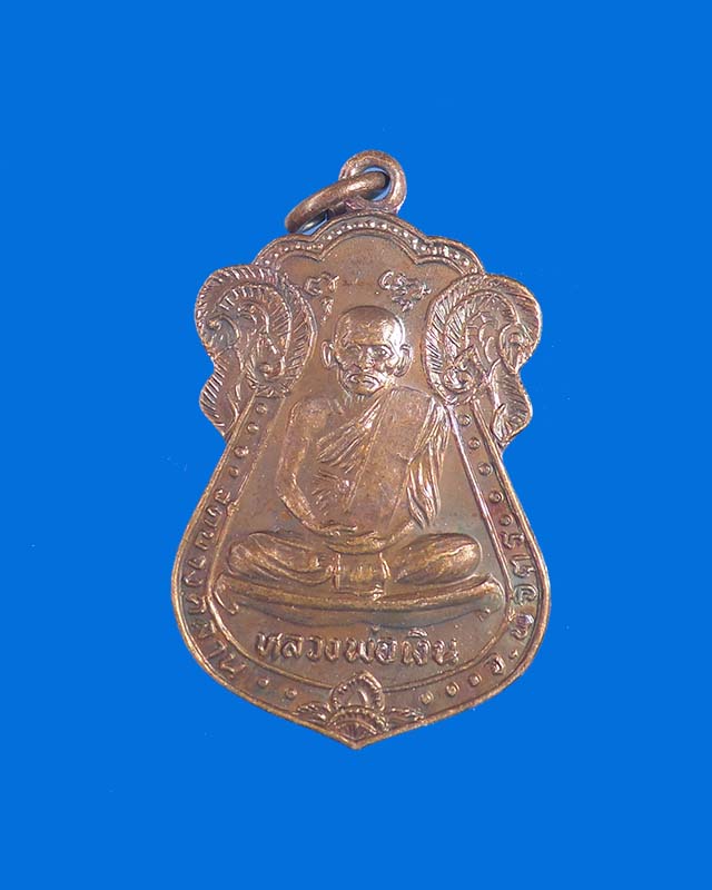 @^_^@ เหรียญเสมาหลวงพ่อเงิน ปี 29 สวยเดิม ๆ@^_^@