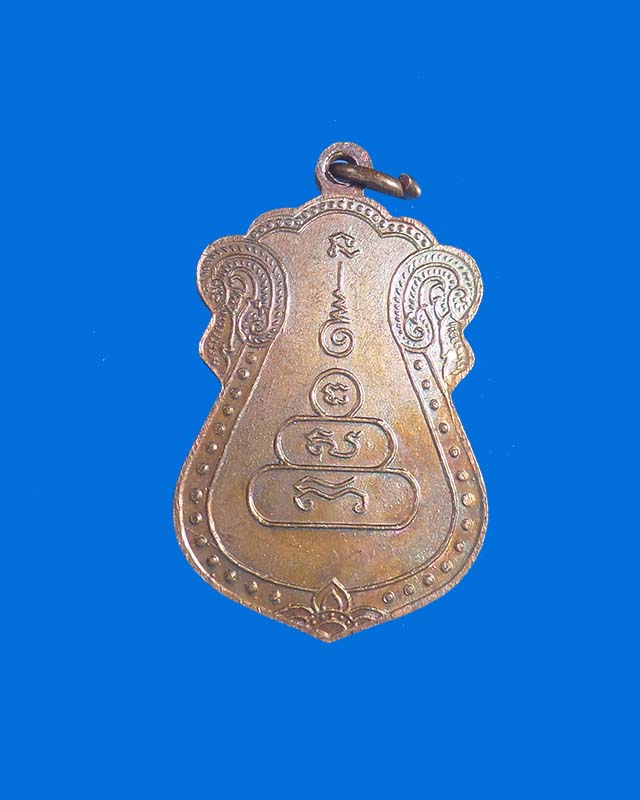 @^_^@ เหรียญเสมาหลวงพ่อเงิน ปี 29 สวยเดิม ๆ@^_^@