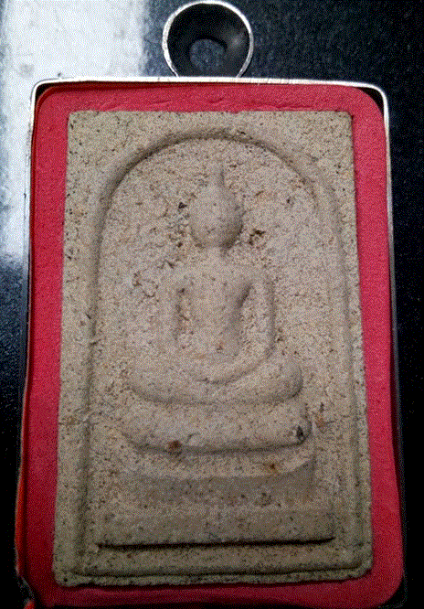 พระสมเด็จโนนผึ้ง เนื้อผงพุทธคุณ หลวงปู่หมุน ฐิตสีโล ออกวัดโนนผึ้ง ปี40 (2)