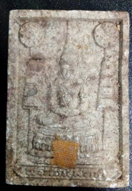 พระสมเด็จพิมพ์พระแก้วมรกตหลังพระพุทธชินราช กรุวัดหลักเมืองพัฒนาราม หลวงปู่หมุน วัดบ้านจาน ร