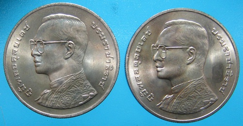 เหรียญเฉลิมพระชนม์ 6 รอบ 20 บาท 2 เหรียญ UNC