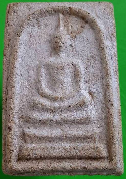 300 ฿ สมเด็จหลวงพ่อทองอยู่ วัดหัวสำโรง จ.ลพบุรี( รุ่นไอ้ใบ้) ผสมมวลสารวัดสัมฤทธิ์ ประสบการณ์ครับ