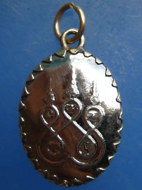 ล็อกเก็ต หลวงปู่คร่ำ วัดวังหว้า