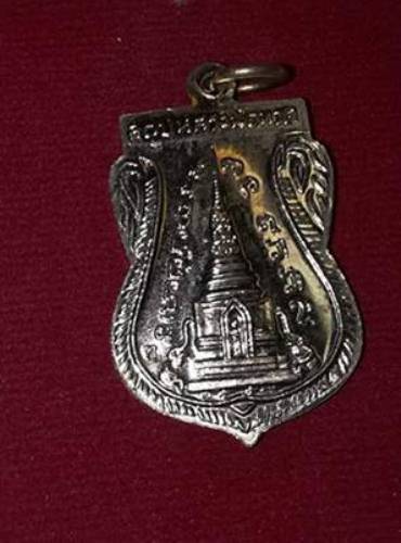 หลวงปู่ทวด วัดช้างให้ ปี58 พร้อมกล่องเดิม