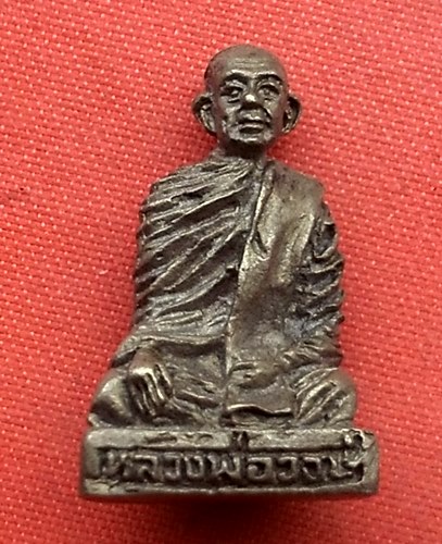 เริ่ม 10 บาท กับ รูปเหมือนหลวงพ่อวงษ์  …A790