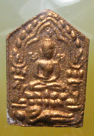 หลวงพ่อสาคร มนุญฺโญ วัดหนองกรับ จ.ระยอง