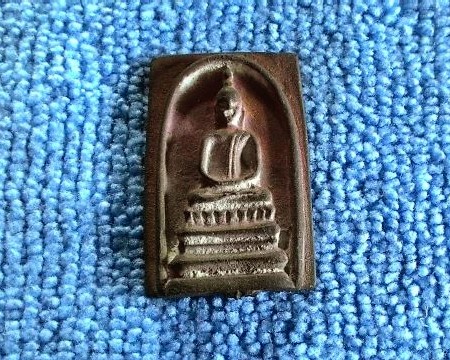 เหรียญหล่อหลวงพ่อแพวัดพิกุลทอง จ.สิงห์บุรี รุ่น 100 ปี  เนื้อทองเหลือง พร้อมกล่องเดิม