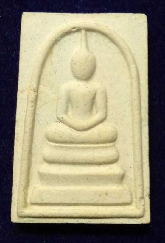 พระสมเด็จวัดระฆัง 214 ปีเกิด พิมพ์พระประธาน ปี 2545 หลวงปู่หมุนร่วมพิธี