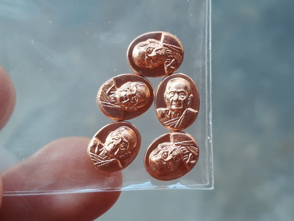 4. พระเม็ดยา รุ่นรวยเบิกฟ้า ปี 59 หลวงปู่หมุน วัดป่าหนองหล่ม