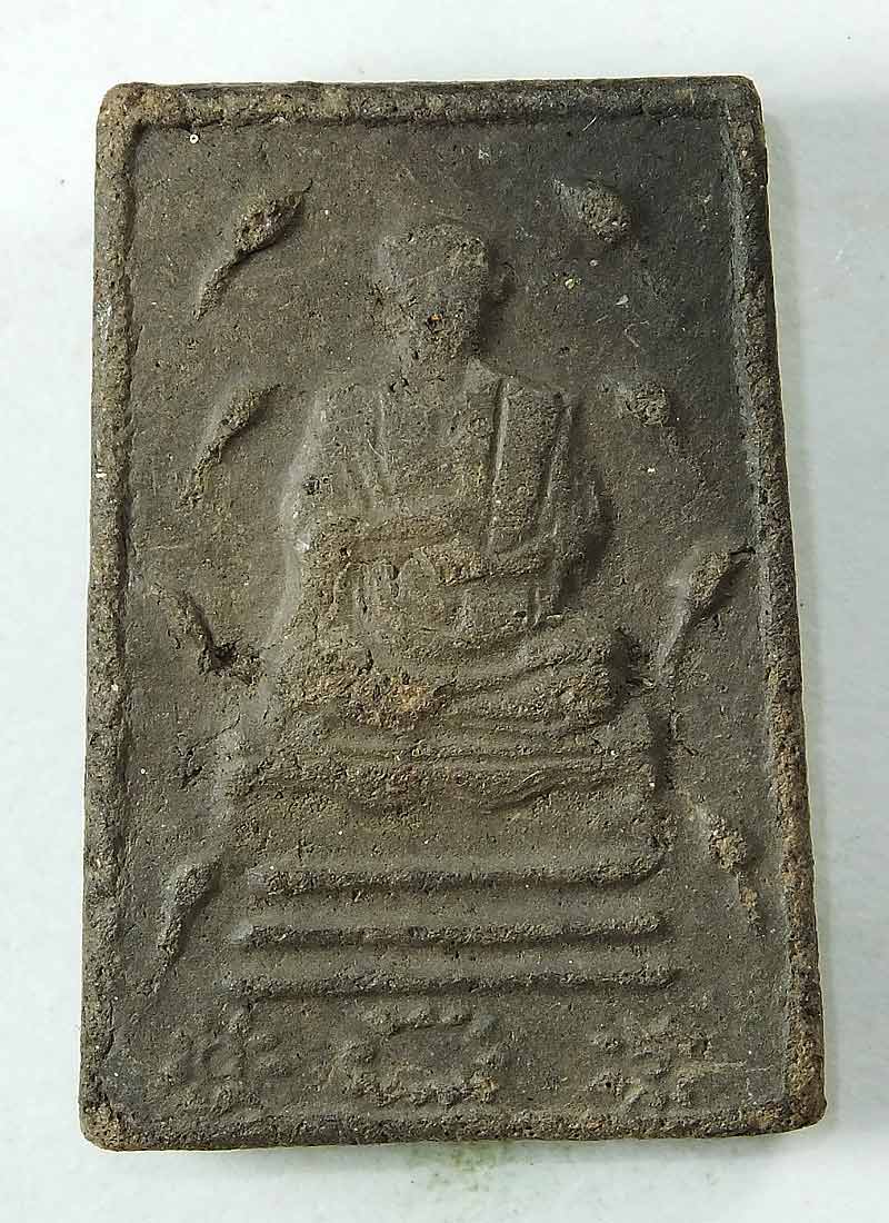 @@@..ท่านเจ้าคุณเที่ยง วัดระฆังฯ กรุงเทพฯ พิมพ์สมเด็จพระพุฒาจารย์ โต ราคา 270 บาท ครับ..@@@