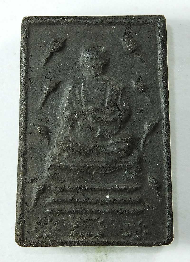 @@@..ท่านเจ้าคุณเที่ยง วัดระฆังฯ กรุงเทพฯ พิมพ์สมเด็จพระพุฒาจารย์ โต ราคา 270 บาท ครับ..@@@ 