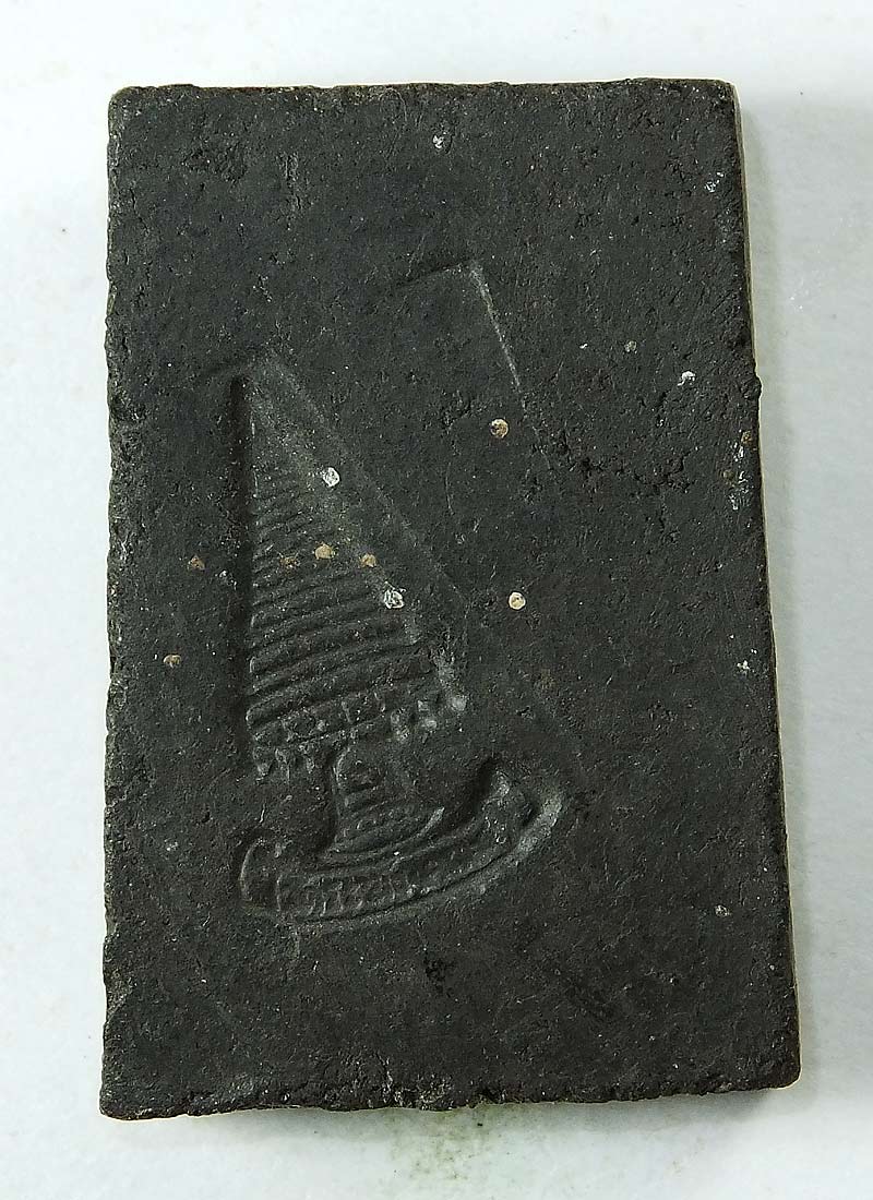 @@@..ท่านเจ้าคุณเที่ยง วัดระฆังฯ กรุงเทพฯ พิมพ์สมเด็จพระพุฒาจารย์ โต ราคา 270 บาท ครับ..@@@ 