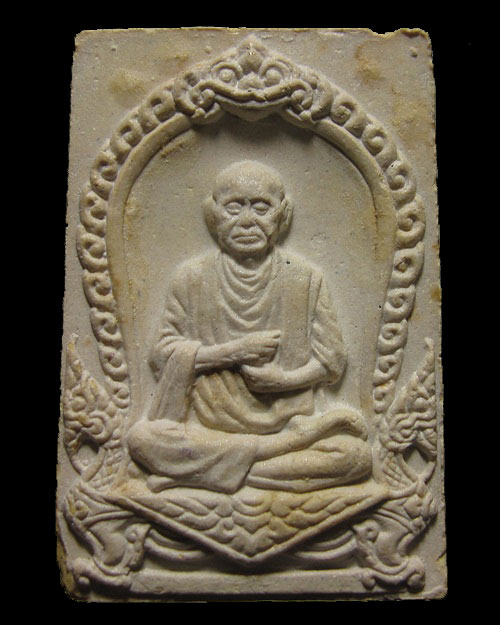 ปี 2517 พระสมเด็จบางขุนพรหม พิมพ์รูปเหมือนสมเด็จโต พิมพ์ A วัดใหม่อมตรส