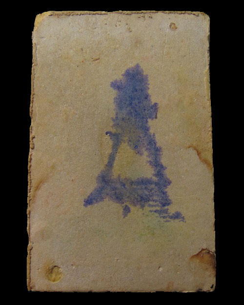 ปี 2517 พระสมเด็จบางขุนพรหม พิมพ์รูปเหมือนสมเด็จโต พิมพ์ A วัดใหม่อมตรส