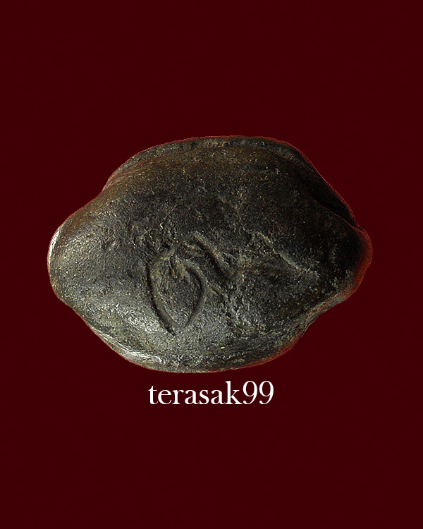 กริ่งคลองตะเคียน พิมพ์สองหน้า(หายาก) วัดประดู่ทรงธรรม จ.อยุธยา