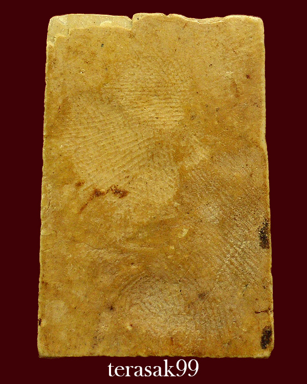 สมเด็จปรกโพธิ์ย้อย ฐานร่อง ปี 2512 หลวงพ่อกวย วัดโฆสิตาราม จ.ชัยนาท เนื้อผงน้ำมัน สวยๆราคาเบาๆ(2)