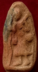 พระสิวลีองค์จ้อยพิมพ์มีย่าม หลวงพ่อกวย วัดโฆสิตารามเนื้อดิน