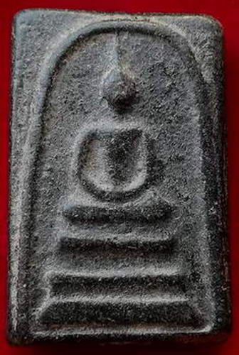 สมเด็จเนื้อผงใบลานหลังอุณาโลม