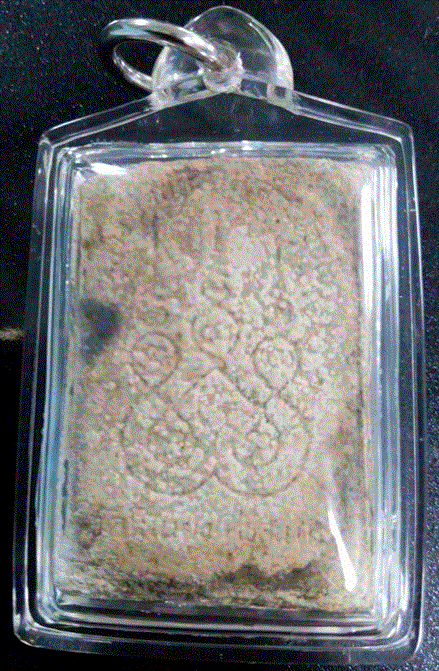 พระสมเด็จวัดโนนผึ้ง ปี 38 สำหรับ คนที่พึ่งพุทธคุณแบบราคาเบาๆ เลี่ยมพร้อมใช้