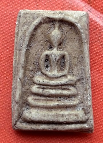 เริ่ม 10 บาท กับ พระสมเด็จ เนื้อผง  …A890