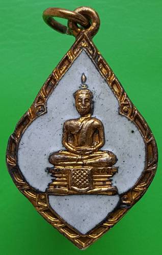 40 ฿ เหรียญหลวงพ่อโสธร กะหลั่ยทองลงยาสีขาว หลังยันต์ไขว้ 