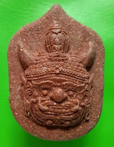 60 ฿ ครูภิเภกมหาลาภโหราธิบดี เนื้อว่านฝังตะกรุต ติดจีวร ฝังพลอย พิมพ์ใหญ่