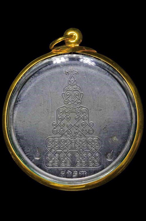 เหรียญพุทธนิมิตร หนุมาน8กร หลวงปู่หมุน วัดบ้านจาน เนื้อตะกั่ว