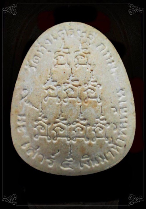 พระผงปิดตา ๙ นะ หลวงปู่หมุนปลุกเสกรุ่นเสาร์๕ เงินมาห้าพันล้าน ปี๒๕๔๓