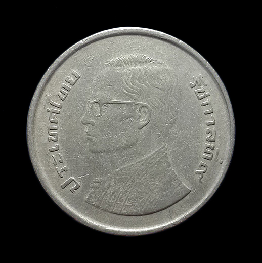 เหรียญรัชกาลที่9 พระชนมายุ 50 พรรษา ปี20 