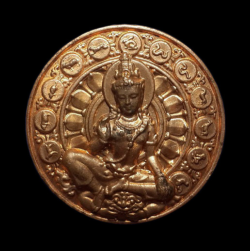 เหรียญจตุคาม-รามเทพ หลังพระพิฆเนศร์ รุ่นมงคล ทรัพย์แสนล้าน จัดสร้างโดย สมาคมหนังสือพิมพ์ส่วนภูมิภาค