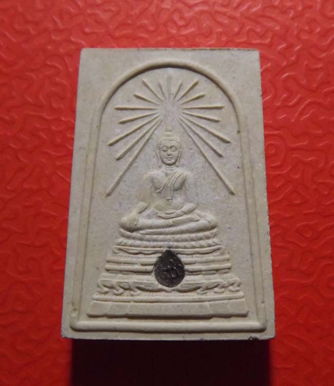 สมเด็จพระพุทธชินสีห์ วัดบวรนิเวศน์ ปี2536 ฉลองแซยิด80ปี