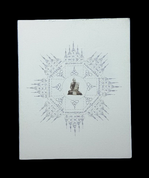 รูปถ่ายย้อนยุค หลวงพ่อกวย วัดโฆษิตาราม จ.ชัยนาท หลังยันต์แปดทิศ ปี55 