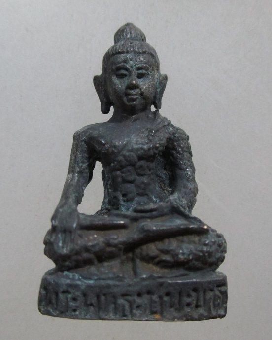 ๒๐ รูปหล่อพระพุทธชนะมาร
