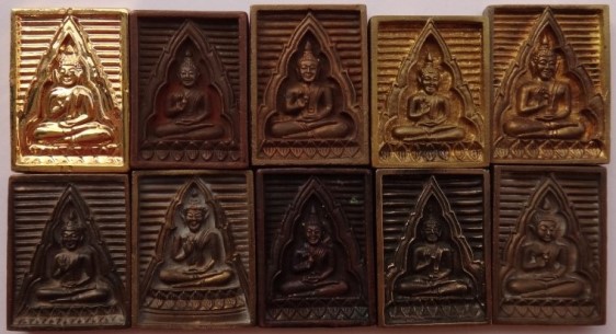 เหรียญหล่อหลวงพ่อสดวัดปากน้ำ รุ่นซื้อที่ดิน ครบชุด10องค์ เคา ะเดียว