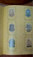 	หนังสือชนะเลิศงานประกวดพระภาค7ปี50