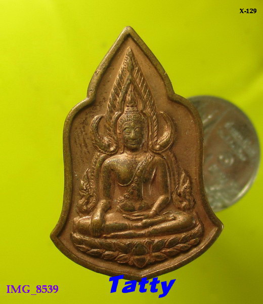 ชินราชหมื่นยันต์ วัดสุทัศน์