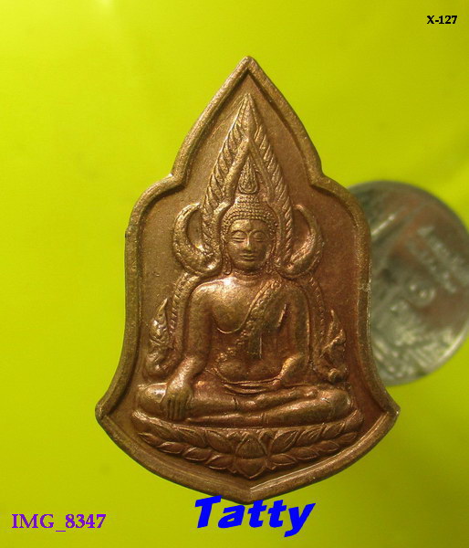 ชินราชหมื่นยันต์ วัดสุทัศน์