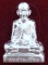 รูปเหมือนปั้มลอยองค์ พ่อท่านเอื้อม วัดบางเนียน นครศรีธรรมราช รุ่นแซยิด 107 ปี.เนื้อเงิน