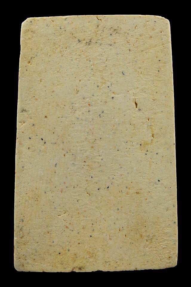 พระสมเด็จ รุ่น อนุสรณ์ 108 ปี วัดระฆัง สวยคม เคาะเดียวแดง