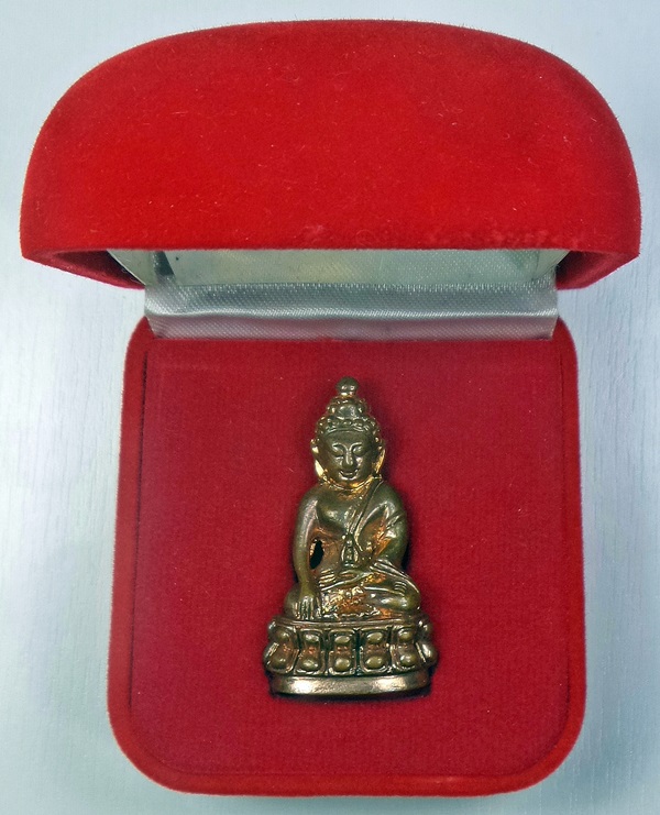 พระกริ่งชุด เบญจมงคล วัดอัมพวัน ปี 2551 นนทบุรี 