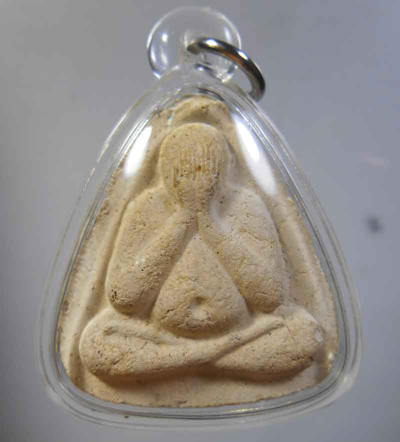 พระปิดตาจตุรพิธพรชัย