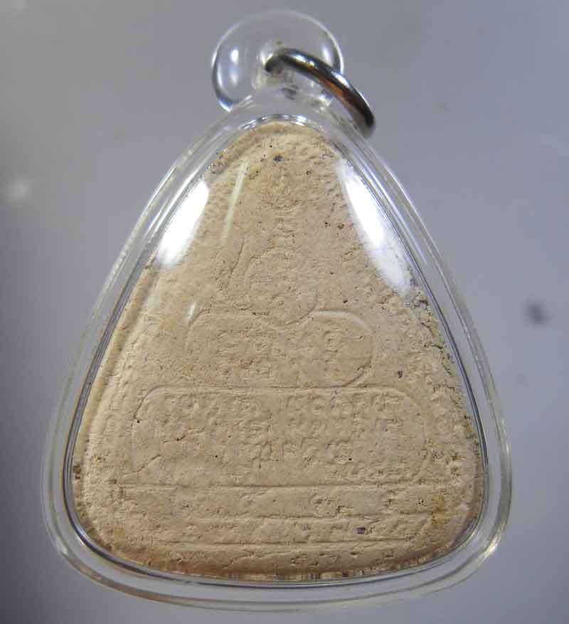 พระปิดตาจตุรพิธพรชัย