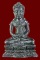 พระกริ่งจอมสุรินทร์มหาเศรษฐี รุ่น 1หลวงปู่หงษ์ ปี 2555