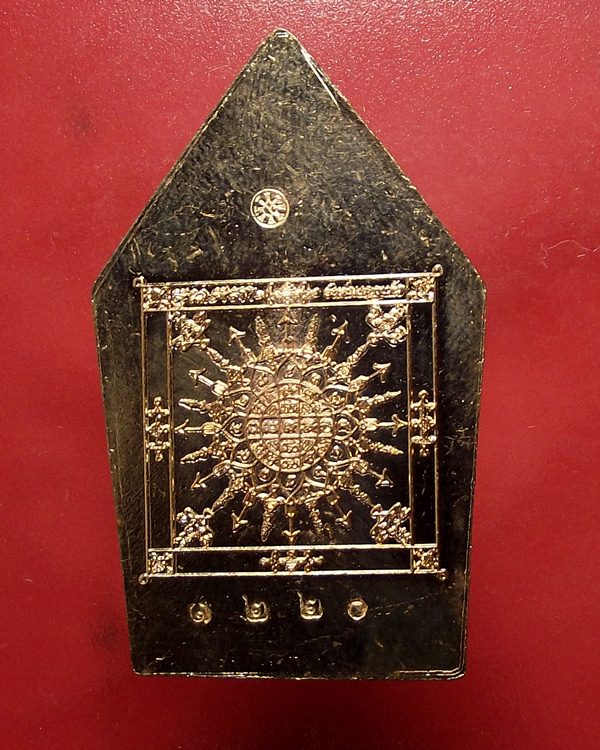 ขุนแผนวัดหนองบัว หลวงปู่บัวปลุกเสก ตราด