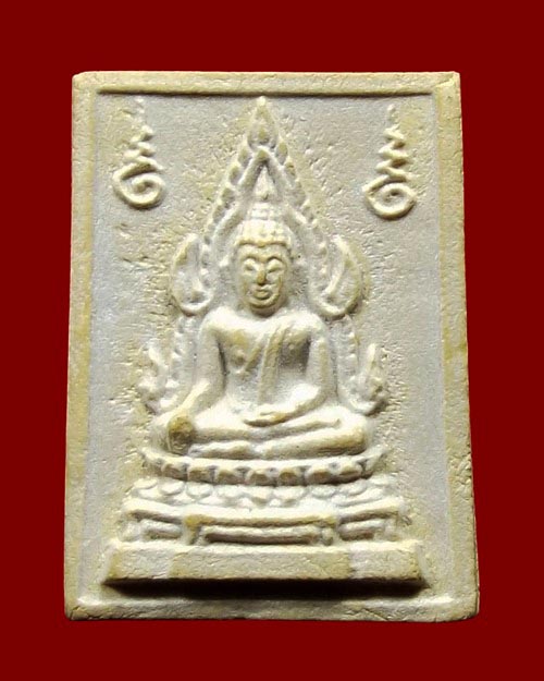 พระคำข้าว หลวงพ่อฤษีลิงดำ วัดท่าซุง รุ่น 2 พิมพ์พระบาทขีด สภาพสวยเดิม คม ชัด ลึก ครับ รับประกันตลอดช