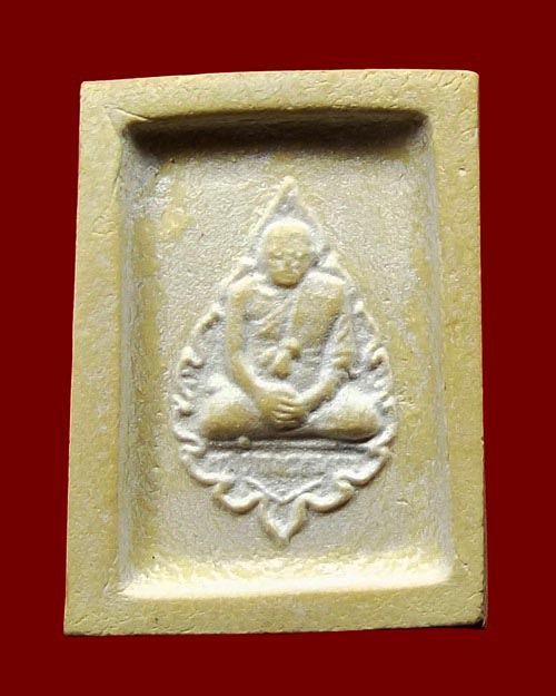 พระคำข้าว หลวงพ่อฤษีลิงดำ วัดท่าซุง รุ่น 2 พิมพ์พระบาทขีด สภาพสวยเดิม คม ชัด ลึก ครับ รับประกันตลอดช