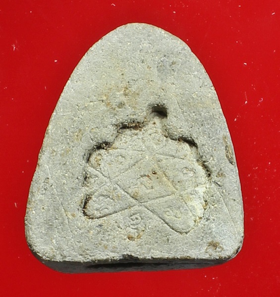 พระปิดตาหลังยันต์ห้า วัดเนินกระปรอก ปี 2516 หลวงปู่ทิม วัดละหารไร่ ปลุกเสกสวยๆ