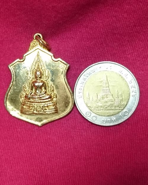 เหรียญพระพุทธชินราชกะไหล่ทอง วัดเบญจมบพิตร หลัง มวก ปี2519