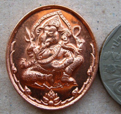 เหรียญพระพิฆเณศวร์ หลังมหายันต์ หลวงพ่อสุนทร วัดหนองสะเดา จ.สระบุรี ปี2554 เนื้อทองแดง