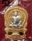เหรียญนั่งพาน รุ่นแรก หลวงพ่อขันตี วัดป่าม่วงไข่ 